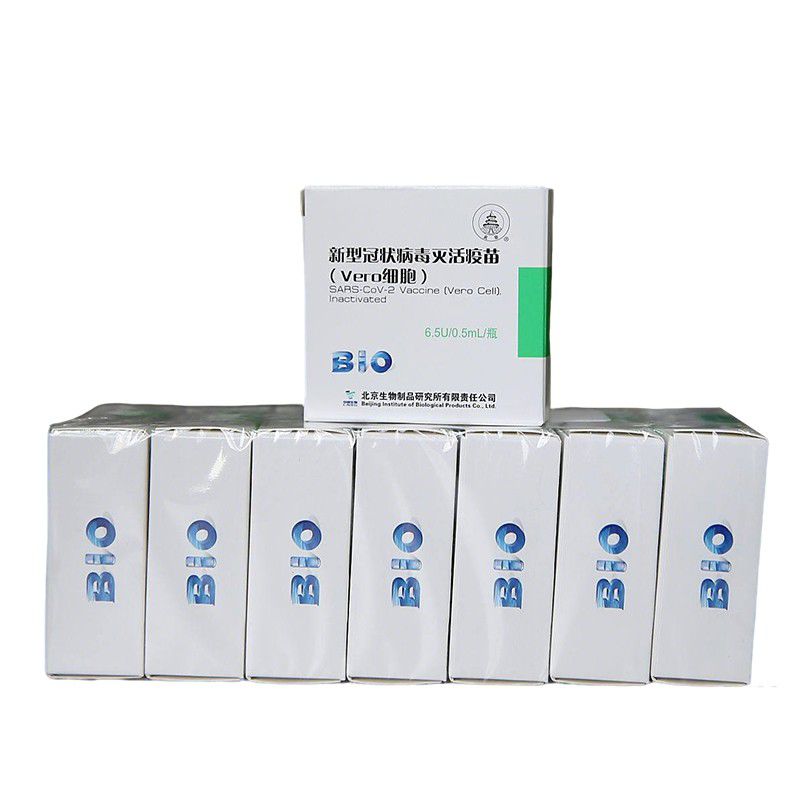 新型冠狀病毒滅火疫苗